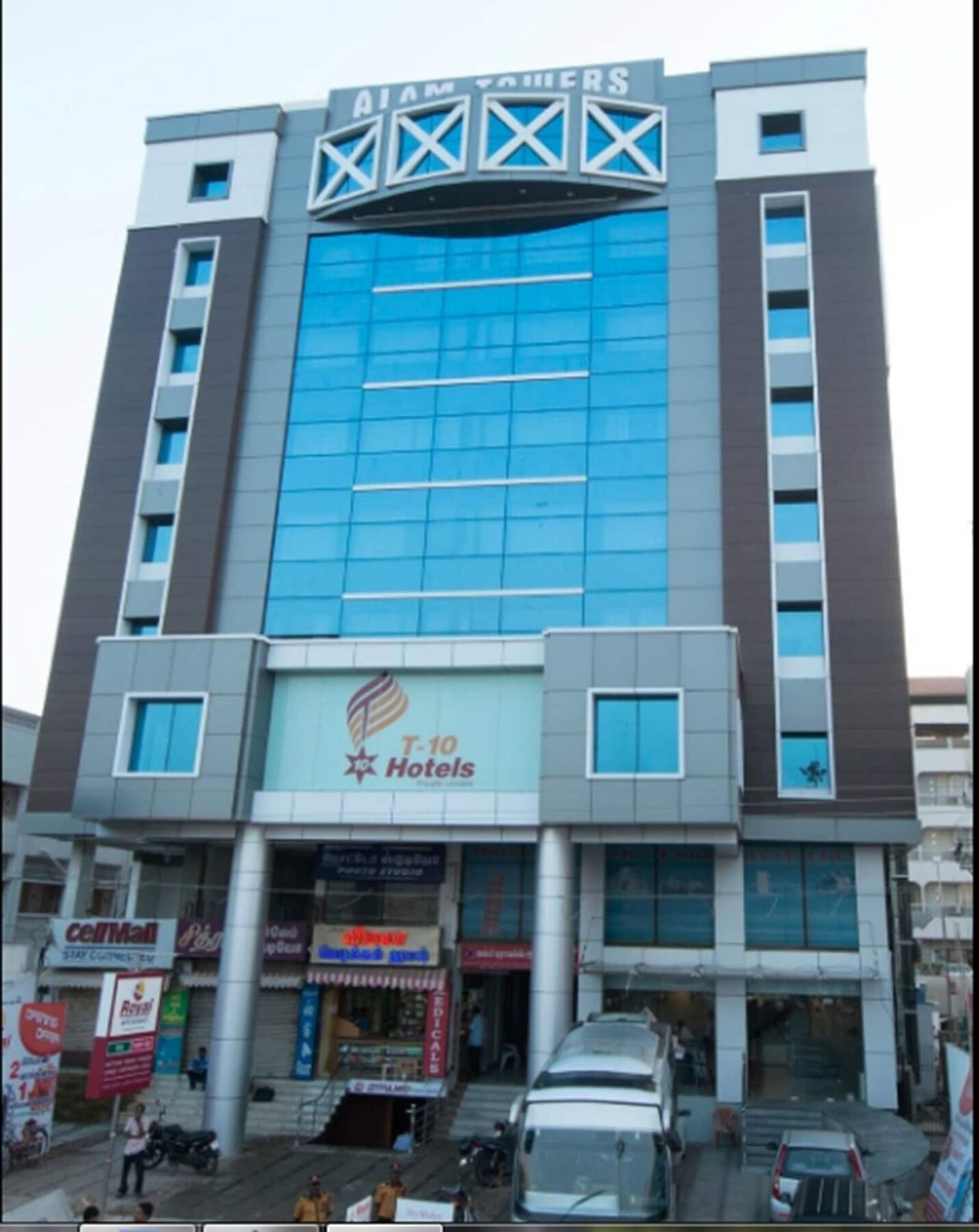 Plaza Hotel Trichy Tiruchirappalli Exterior photo